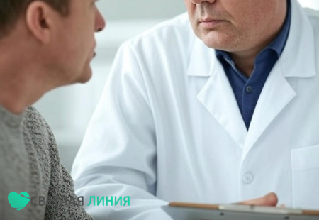 Врач и пациент